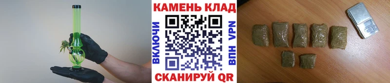 Купить  Белорецк  ГАШИШ VHQ 