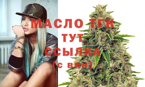 марки lsd Карпинск