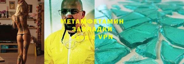 СК Касимов