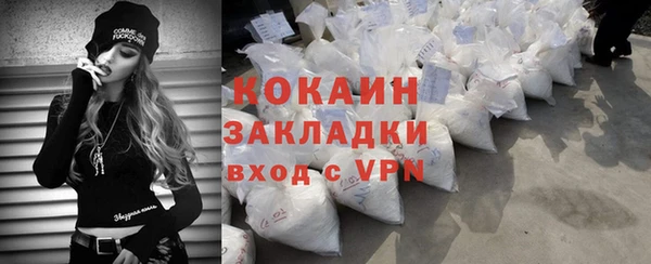 СК Касимов