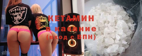 2c-b Каменск-Шахтинский