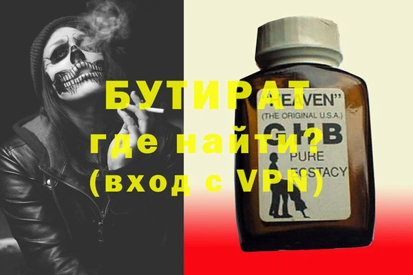 марки lsd Карпинск