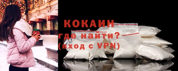 ПСИЛОЦИБИНОВЫЕ ГРИБЫ Карталы