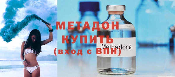 марки lsd Карпинск