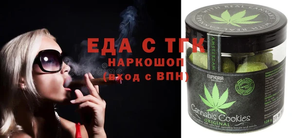 марки lsd Карпинск