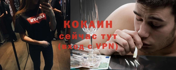 марки lsd Карпинск