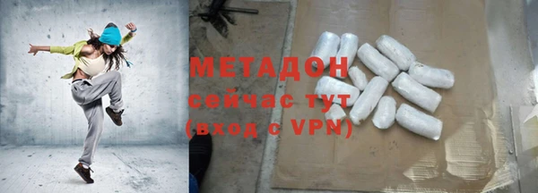 ПСИЛОЦИБИНОВЫЕ ГРИБЫ Карталы