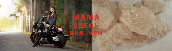 СК Касимов