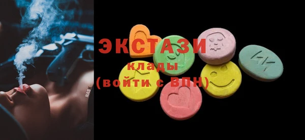 марки lsd Карпинск