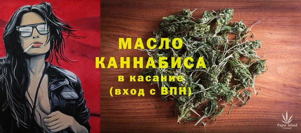 марки lsd Карпинск