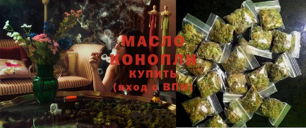 ПСИЛОЦИБИНОВЫЕ ГРИБЫ Карталы