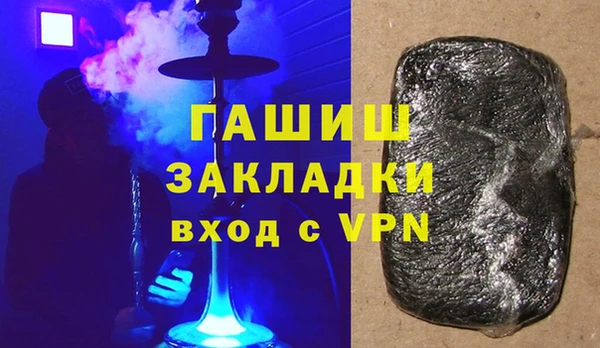 СК Касимов