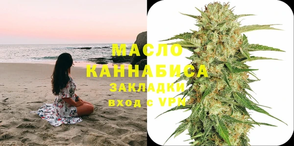 марки lsd Карпинск