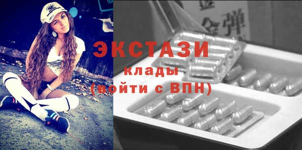 СК Касимов