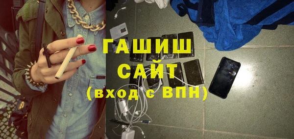ПСИЛОЦИБИНОВЫЕ ГРИБЫ Карталы