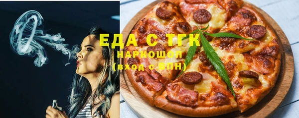 марки lsd Карпинск