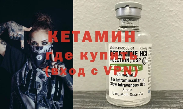 ПСИЛОЦИБИНОВЫЕ ГРИБЫ Карталы