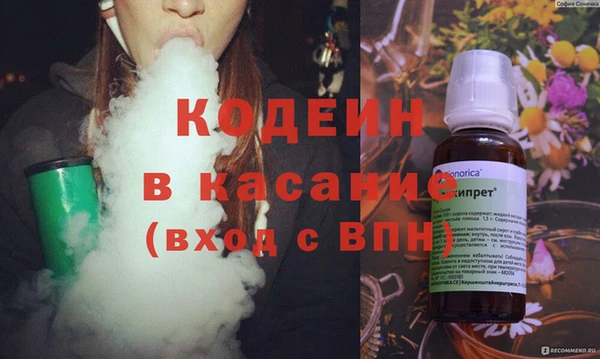СК Касимов