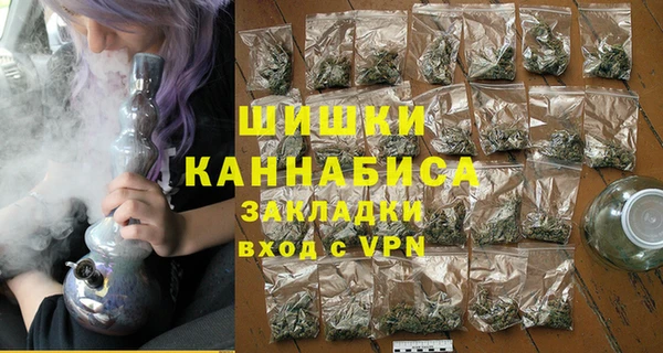 прущая мука Каменногорск