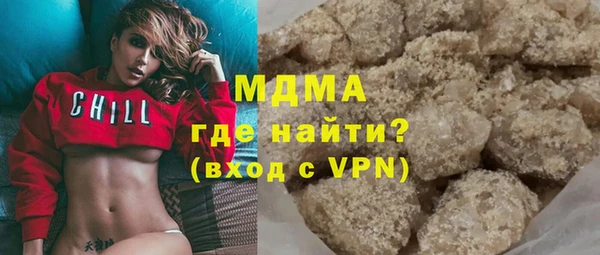 марки lsd Карпинск