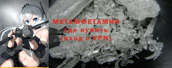ПСИЛОЦИБИНОВЫЕ ГРИБЫ Карталы