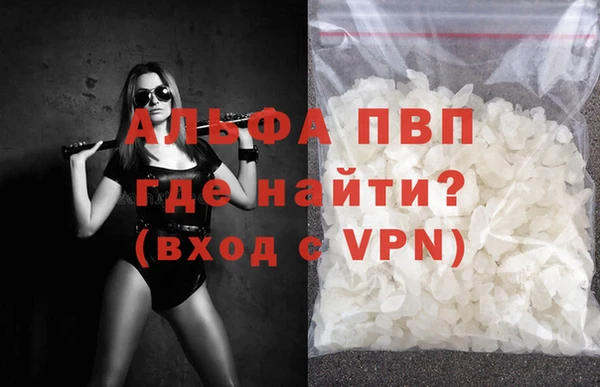 марки lsd Карпинск