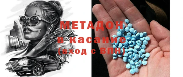 марки lsd Карпинск
