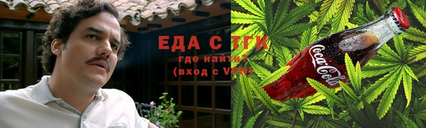 марки lsd Карпинск