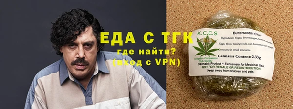 марки lsd Карпинск
