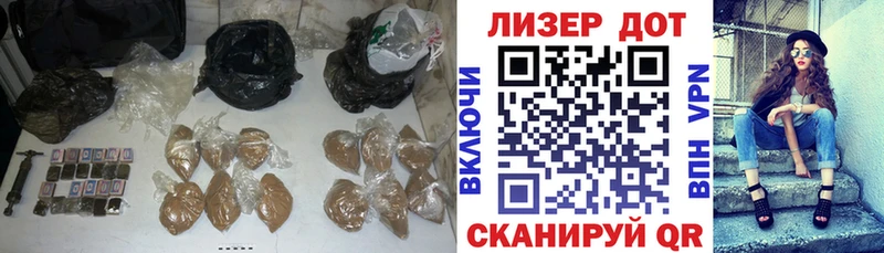 Купить закладки  Белорецк  ЛСД экстази ecstasy 