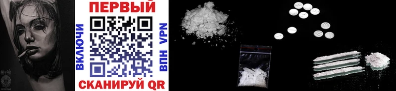 Купить закладки  Белорецк  Метамфетамин Methamphetamine 