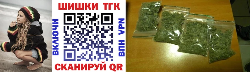 Конопля Bruce Banner  Купить закладки  Белорецк 